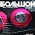 Weight1 bs 29 11
