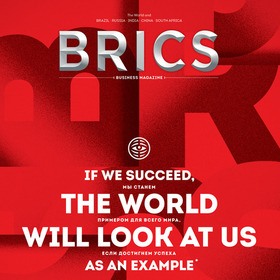 Weight4 brics premier issue