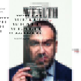 Weight4 wealth navigator cover 110
