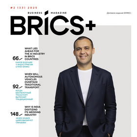 Weight4 brics n33 2 2025 ru en